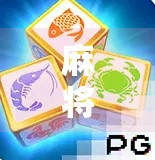 麻将胡了怎么变清？从糊牌到清场的智慧升级之路