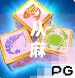 从麻将胡了到千万粉丝,一个游戏直播主播的逆袭之路